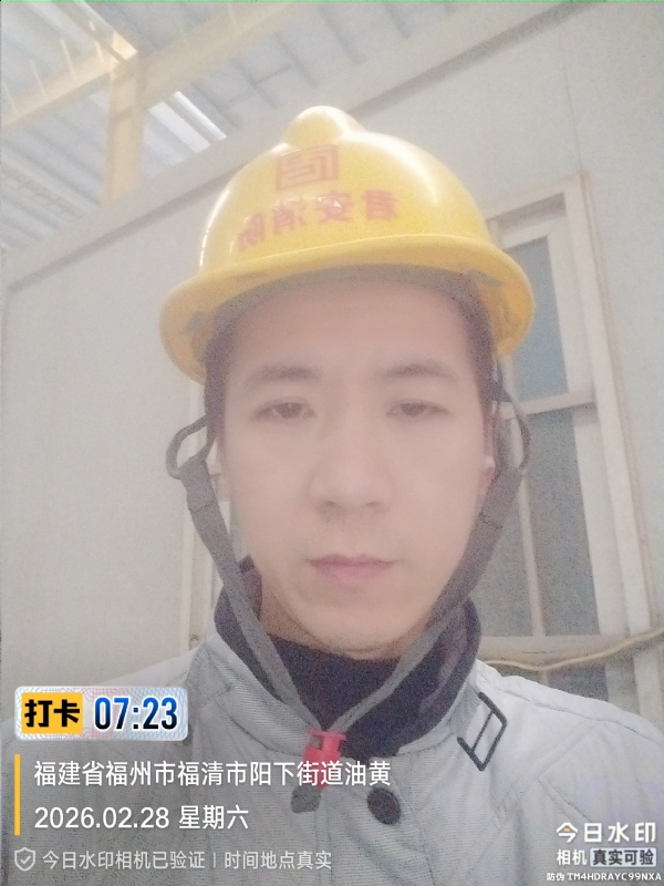 简单一点的第一张照片--华安征婚网